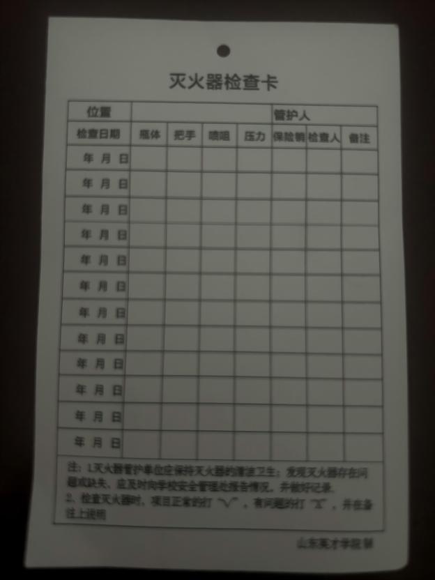 �������鿨