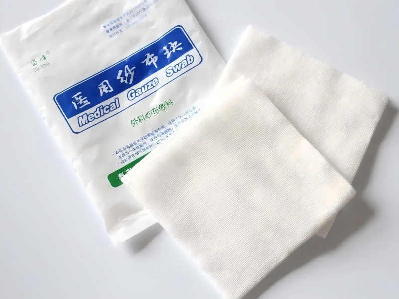 医用纱布敷料 医用纱布敷料