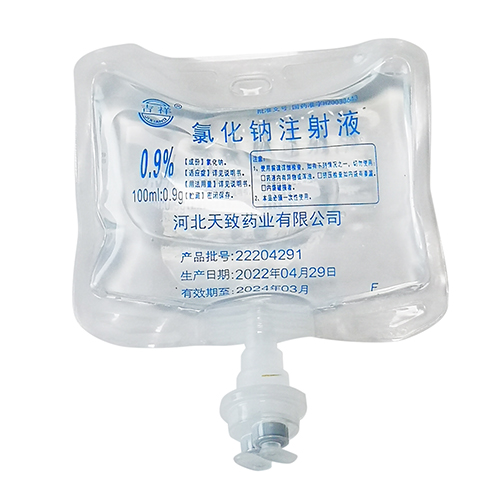 医用生理盐水 医用生理盐水