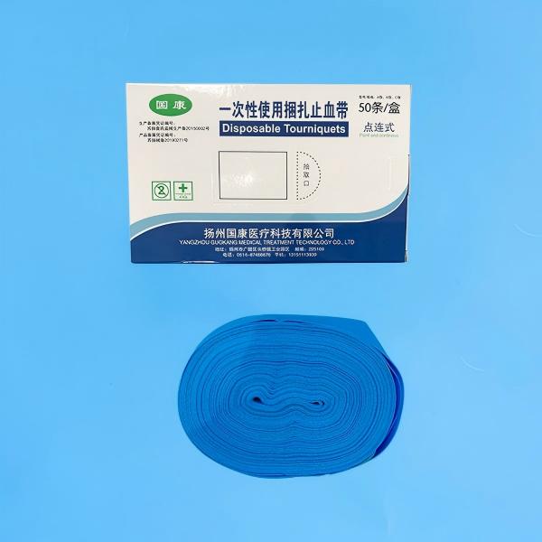 医用一次性止血带 医用一次性止血带