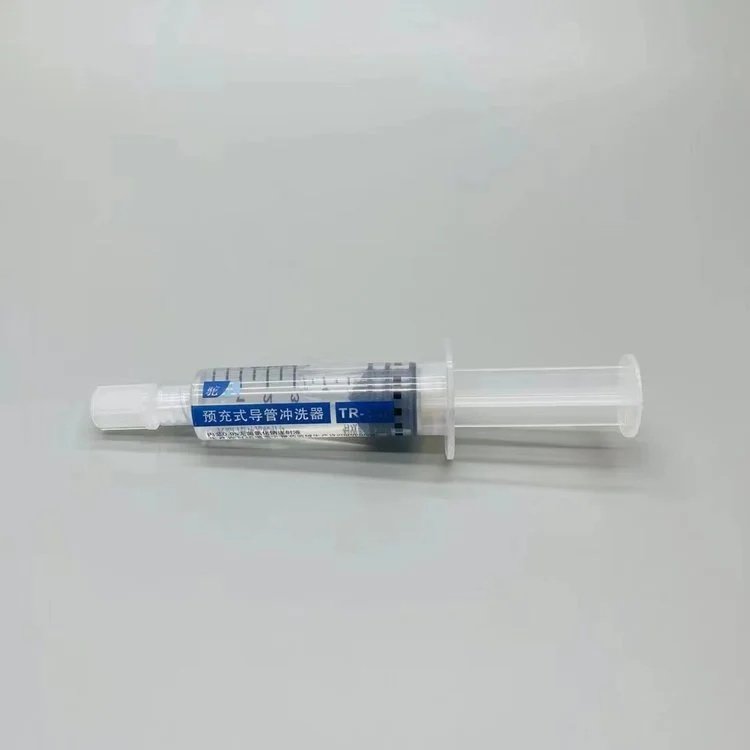 医用预充式导管冲洗器 医用预充式导管冲洗器