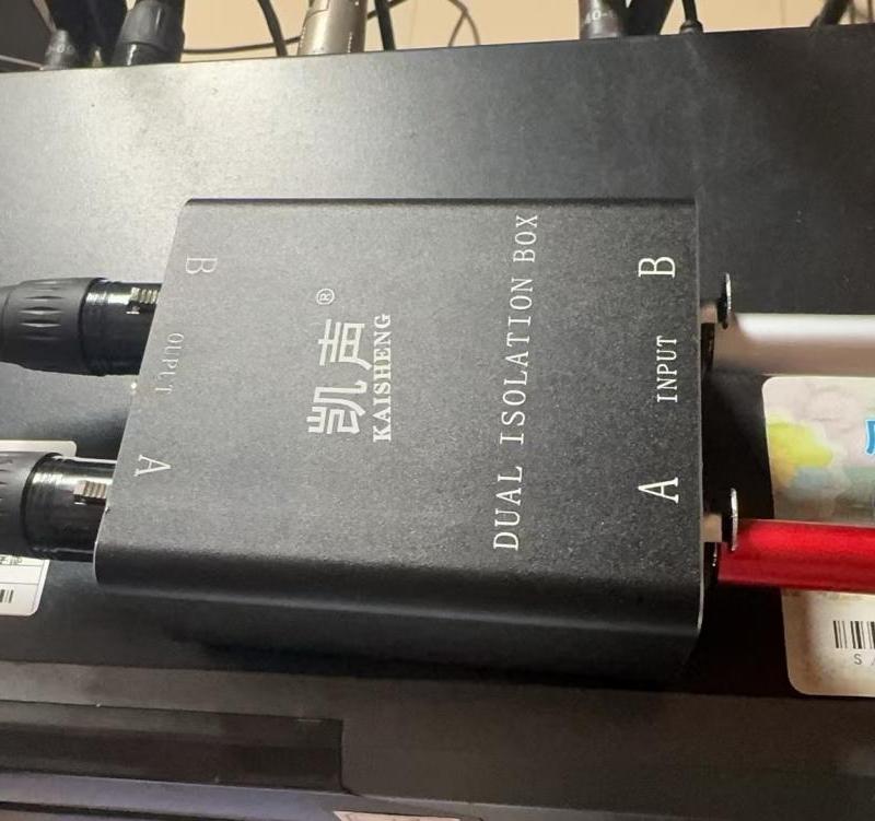 双通道音频隔离器 双通道音频隔离器