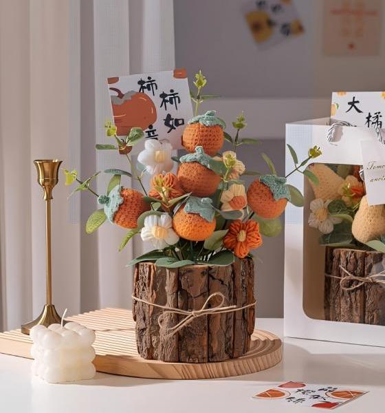 ��֯���԰ڼ�