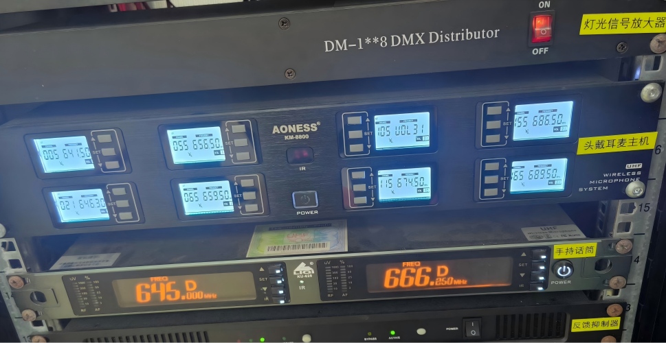 耳麦接收机 耳麦接收机