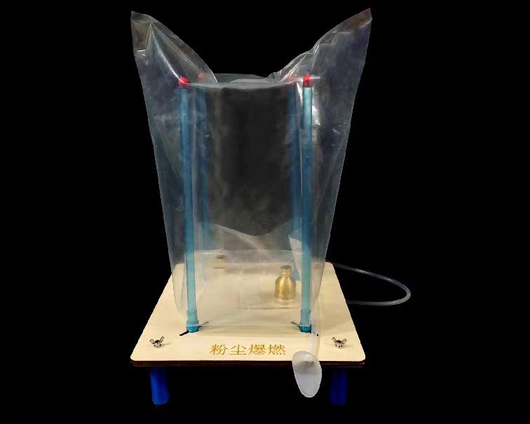 粉尘燃爆实验装置 粉尘燃爆实验装置